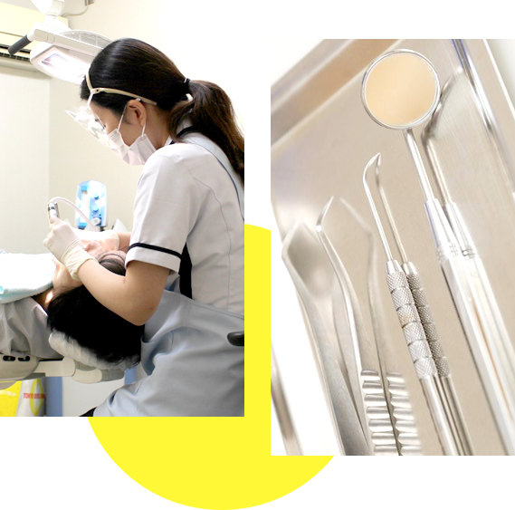 袋井市浅羽のスマイル歯科 一般歯科 小児歯科 歯科口腔外科